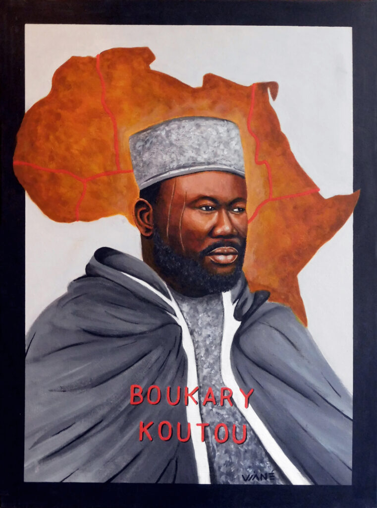 Boukary Koutou